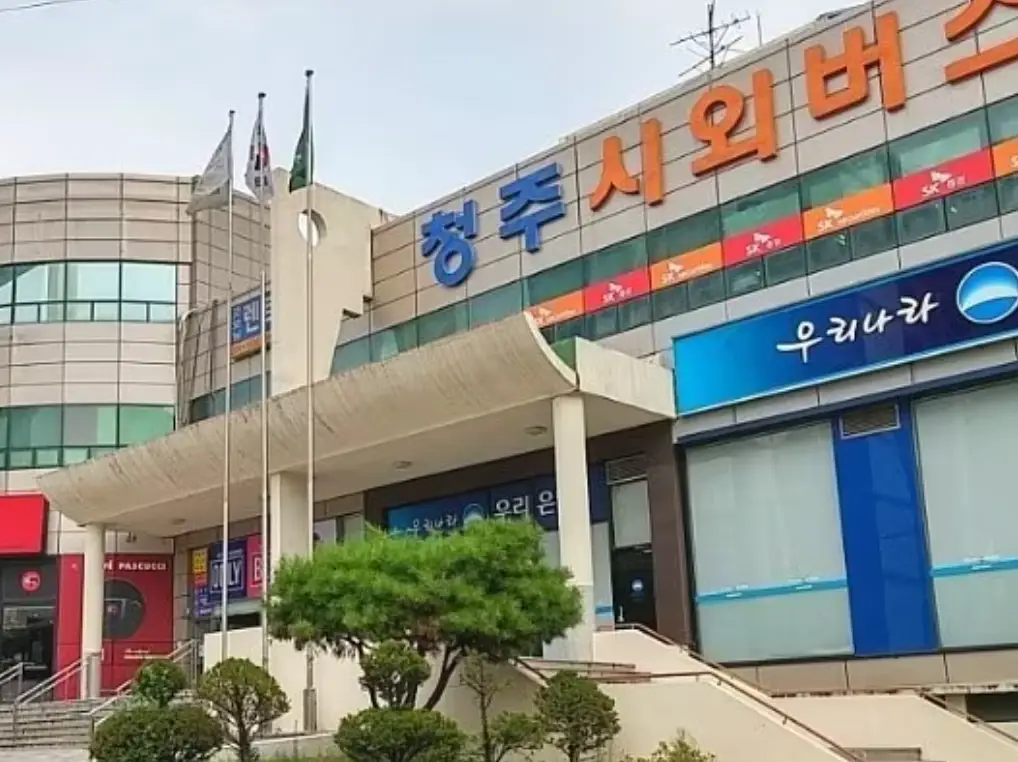 cheongju-intercity-bus-terminal-image