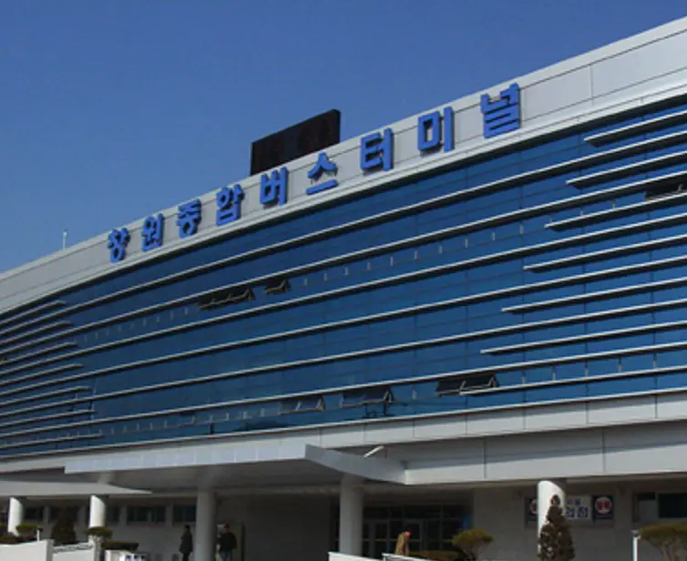 changwon-intercity-bus-terminal-image