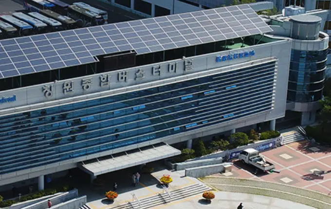 changwon-intercity-bus-terminal-image