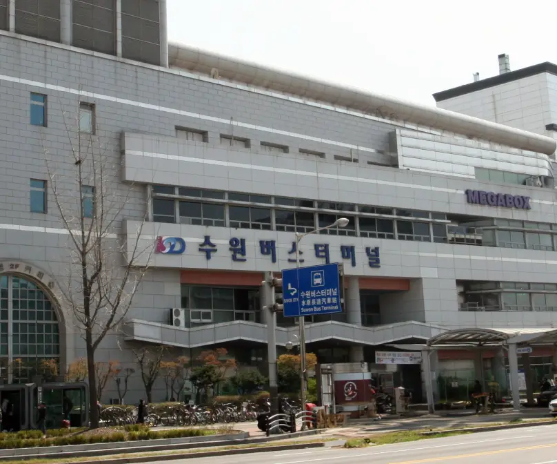 suwon-intercity-bus-terminal-image