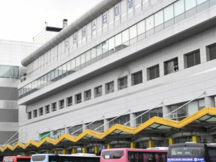 suwon-intercity-bus-terminal-image