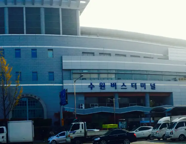 suwon-intercity-bus-terminal-image