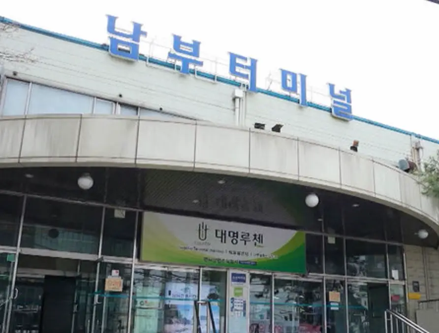 Seoul Southern Terminal_image