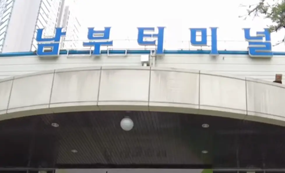 Seoul Southern Terminal_image