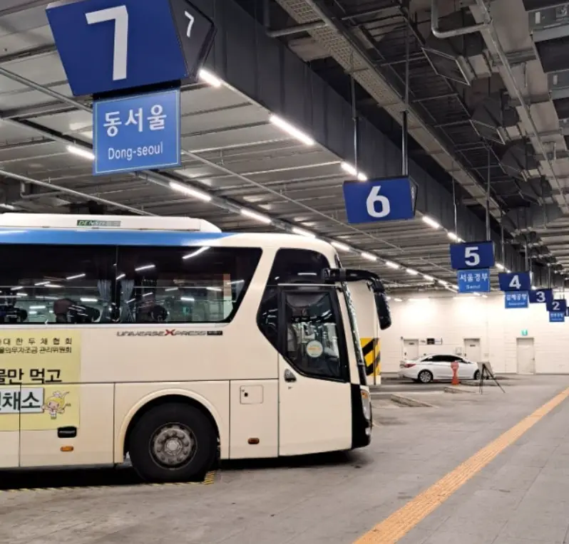 daegu-intercity-bus-terminal_Image
