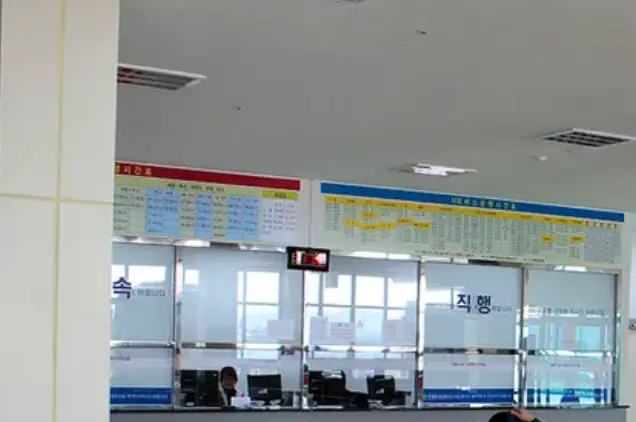sejong-intercity-bus-terminal_Image