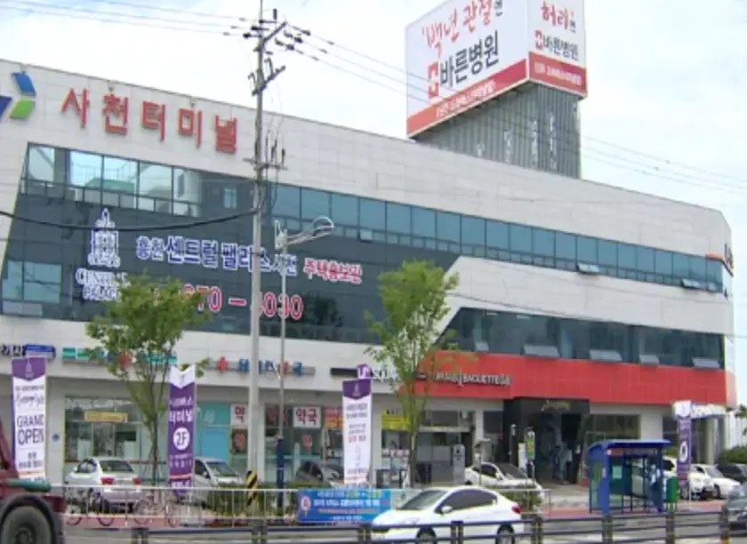 sacheon-intercity-terminal_image