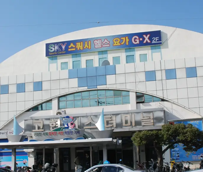 geoje-intercity-terminal_image