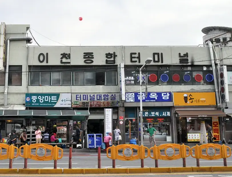 icheon-intercity-terminal_image