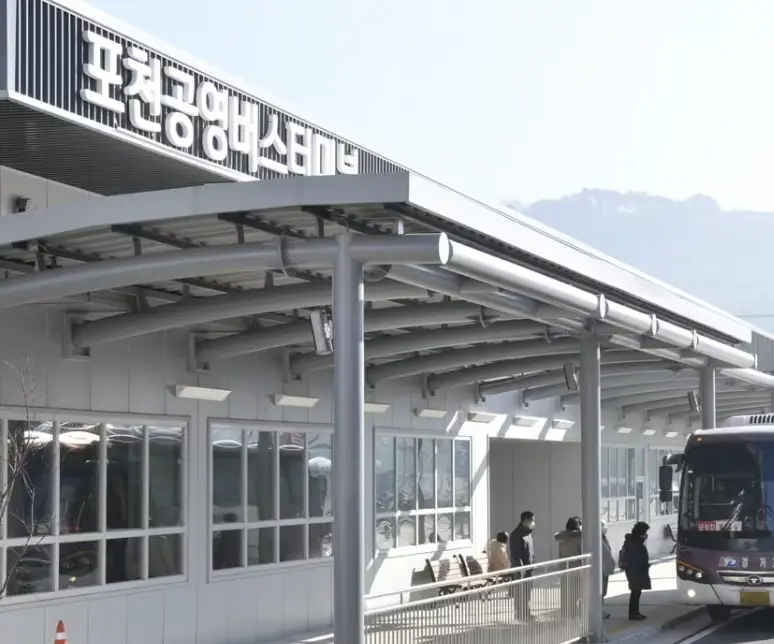 pocheon-intercity-terminal_image