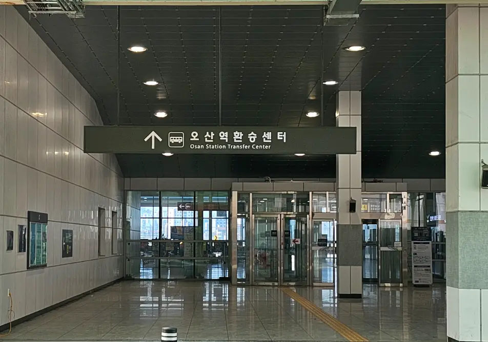 Osan-intercity-terminal_image